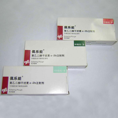 聚乙二醇干扰素α-2b注射剂(佩乐能)