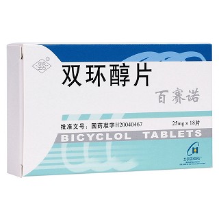 双环醇片(百赛诺)包装主图