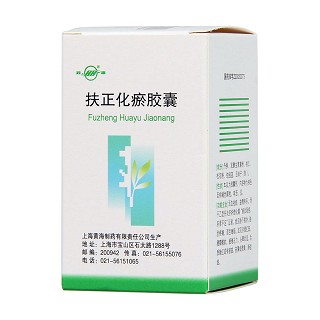 扶正化瘀胶囊(双海)包装主图
