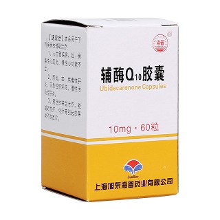 辅酶Q10胶囊(海普)包装主图