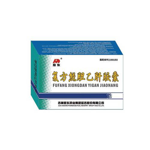 熊胆乙肝胶囊(敖东)