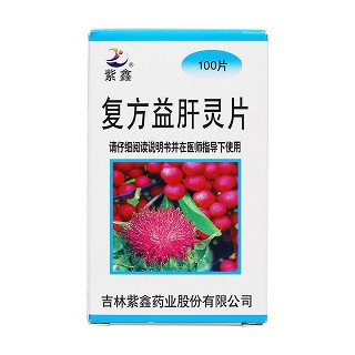 复方益肝灵片(紫鑫)包装主图