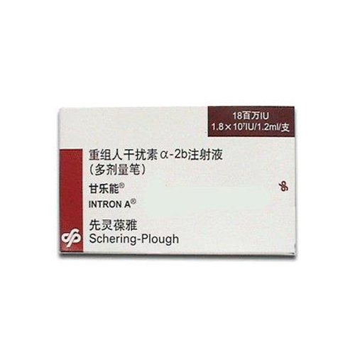 重组人干扰素a-2b注射液(甘乐能)