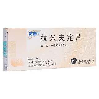 拉米夫定片(贺普丁)包装主图