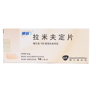 拉米夫定片(贺普丁)包装主图