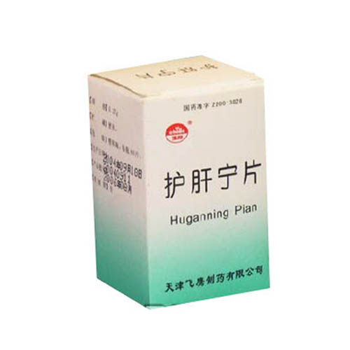 护肝宁片(飞鹰)