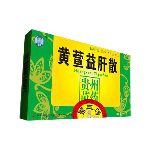 黄萱益肝散(德祥)