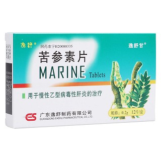 苦参素片(逸舒甘)包装主图