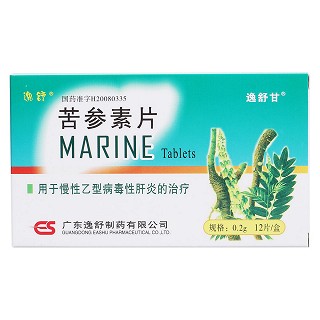 苦参素片(逸舒甘)包装主图