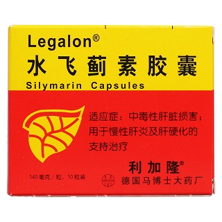 水飞蓟素胶囊(利加隆)包装主图