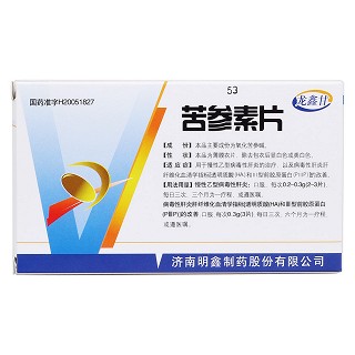 苦参素片(龙鑫甘)包装主图