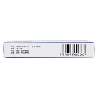 苦参素片(龙鑫甘)包装主图