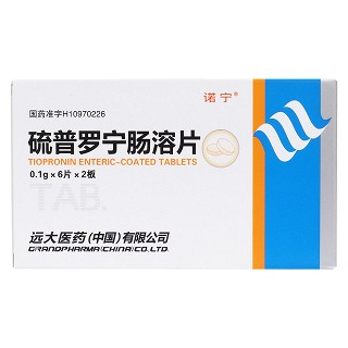 硫普罗宁肠溶片(诺宁)包装主图