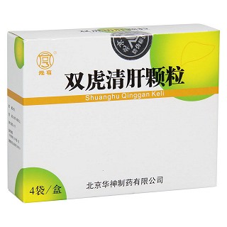 双虎清肝颗粒(元亨)包装主图