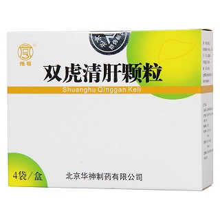 双虎清肝颗粒(元亨)包装主图