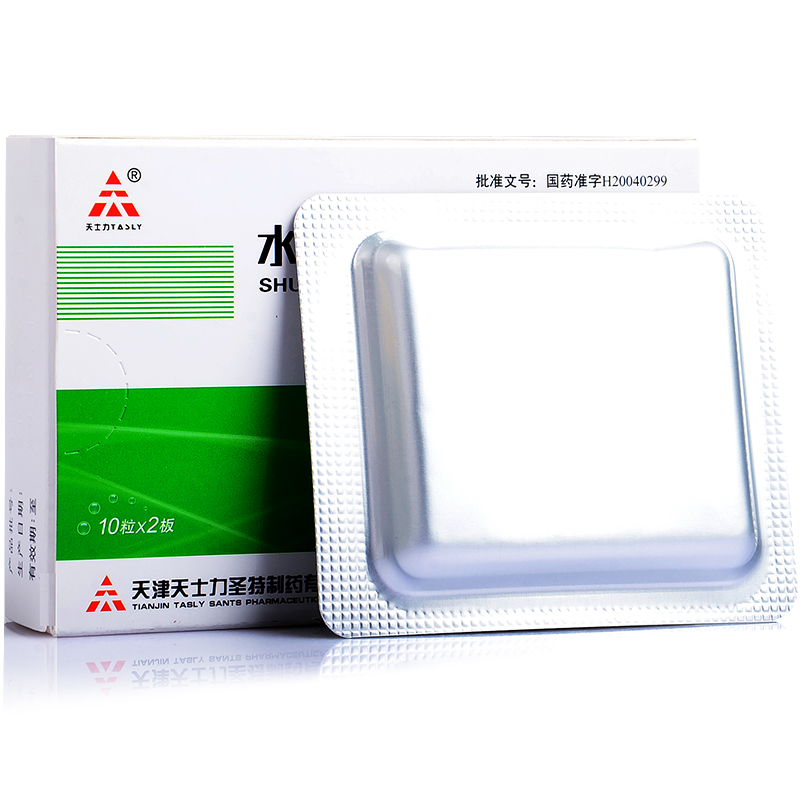 水飞蓟宾胶囊(水林佳)包装主图