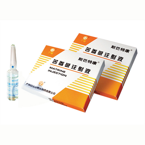 苦参碱注射液(斯巴特康)