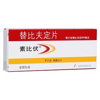 替比夫定片(素比伏)包装主图