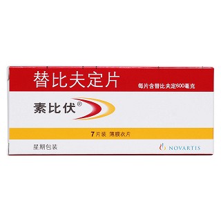 替比夫定片(素比伏)包装主图