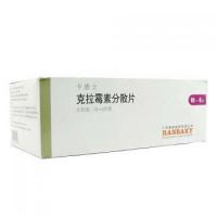 克拉霉素分散片(卡碧士)