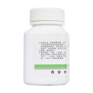 五灵丸(博爱)包装主图