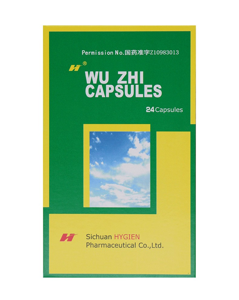 五酯胶囊(禾正)包装主图