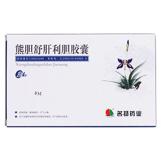 熊胆舒肝利胆胶囊(名扬药业)包装主图