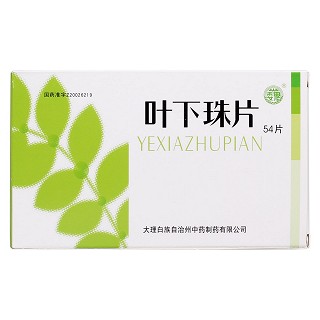 叶下珠片(巍)包装主图