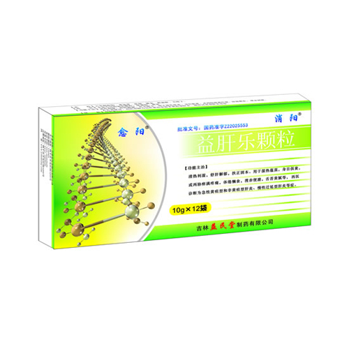 益肝乐颗粒(念阳)