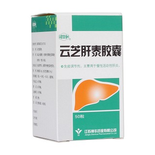 云芝肝泰胶囊(蜜环)包装主图