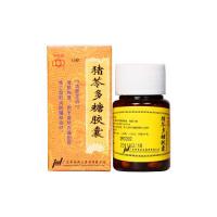 猪苓多糖胶囊(华南牌)包装主图