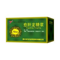 愈肝龙颗粒(愈肝龙颗粒)包装主图