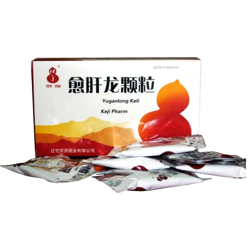 愈肝龙颗粒(愈肝龙颗粒)