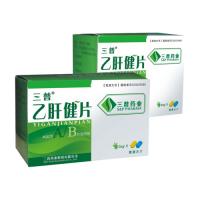 乙肝健片(三普)包装主图