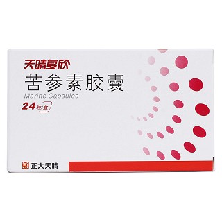 苦参素胶囊(天晴复欣)包装主图