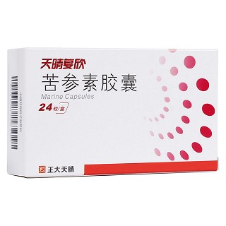 苦参素胶囊(天晴复欣)