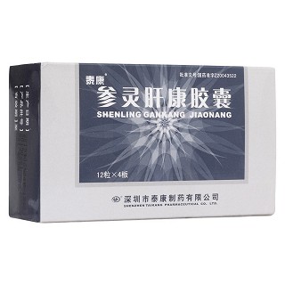 参灵肝康胶囊(泰康)