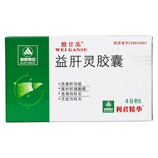 益肝灵胶囊(维甘苏)包装主图