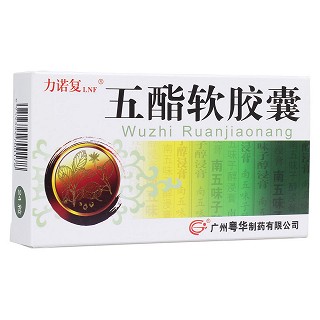 五酯软胶囊(力诺复)包装主图