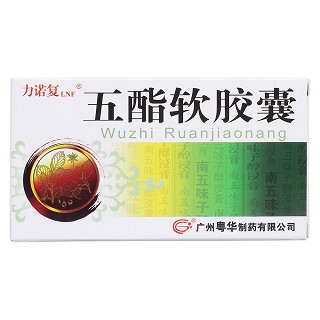 五酯软胶囊(力诺复)包装主图