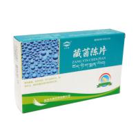 藏茵陈片(龙羊牌)包装主图