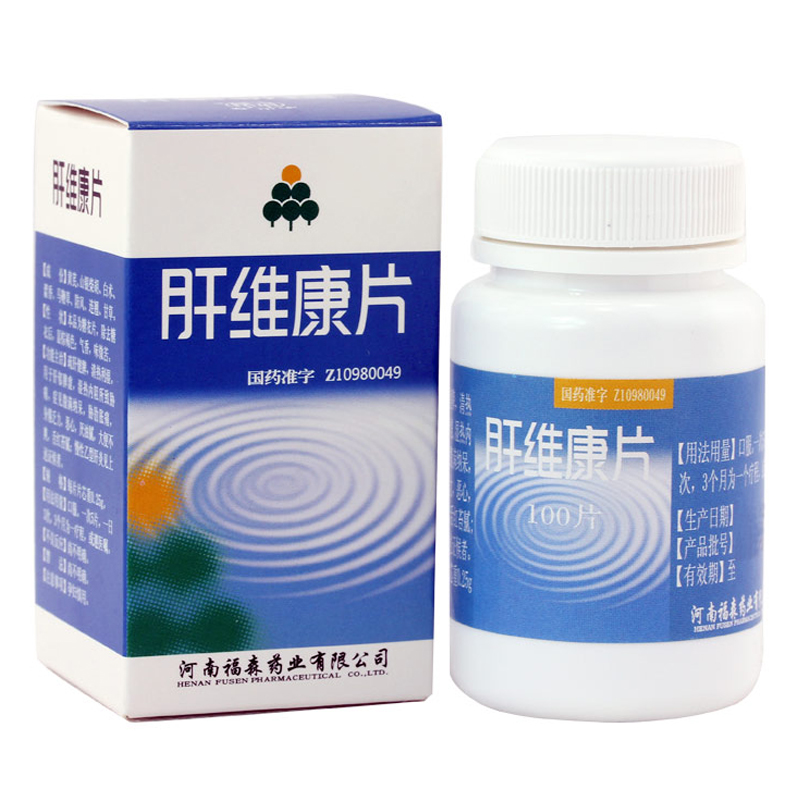 肝维康片(福森)包装主图