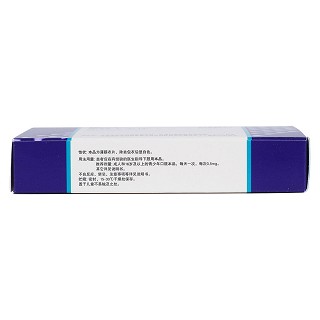 恩替卡韦片(博路定)包装主图