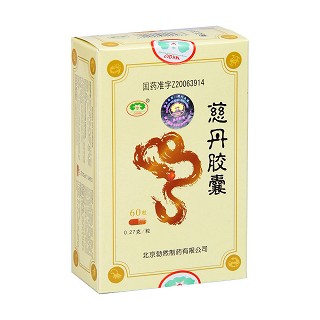 慈丹胶囊(勃然)包装主图