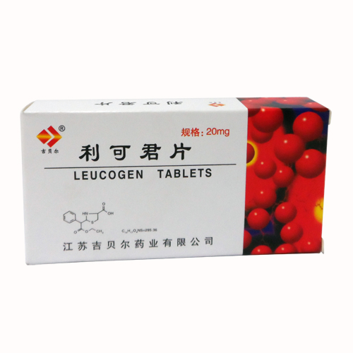 利可君片(吉贝尔)包装主图