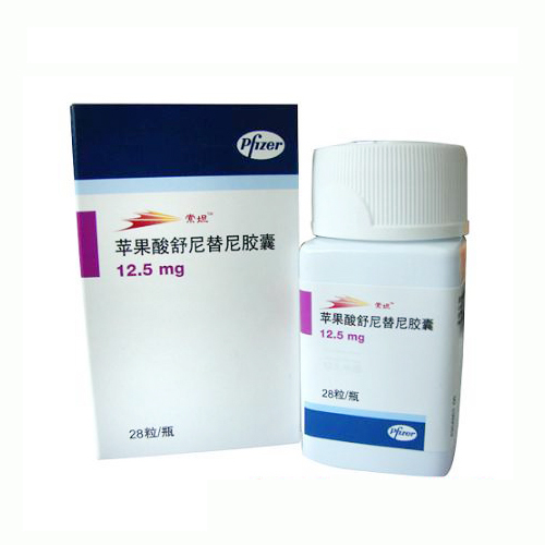 苹果酸舒尼替尼胶囊(索坦)