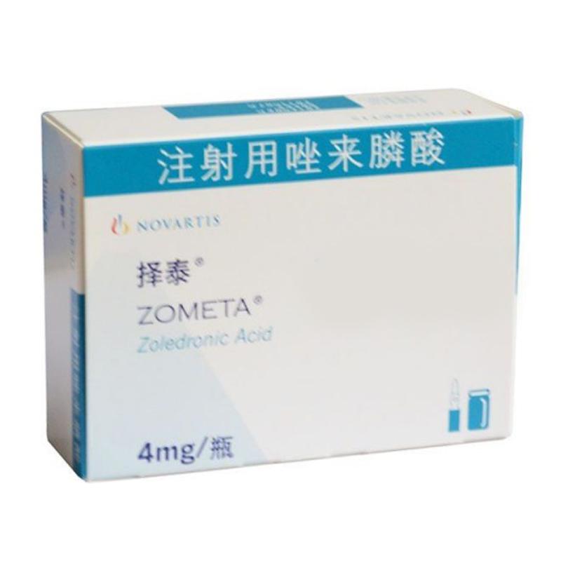 注射用唑来膦酸(择泰)包装主图