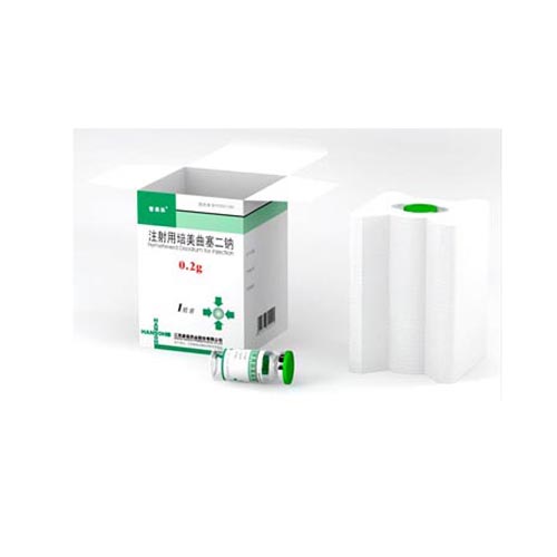 注射用培美曲塞二钠(普来乐)