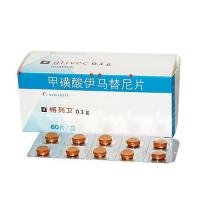 注射用培美曲塞二钠(赛珍)包装主图