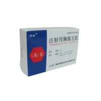注射用胸腺五肽(泽肽)包装主图
